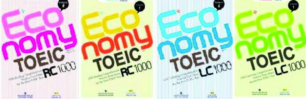 "Bộ Economy TOEIC Vol 1-5" là một lựa chọn lý tưởng cho những người hướng đến mục tiêu điểm TOEIC 700 trở lên